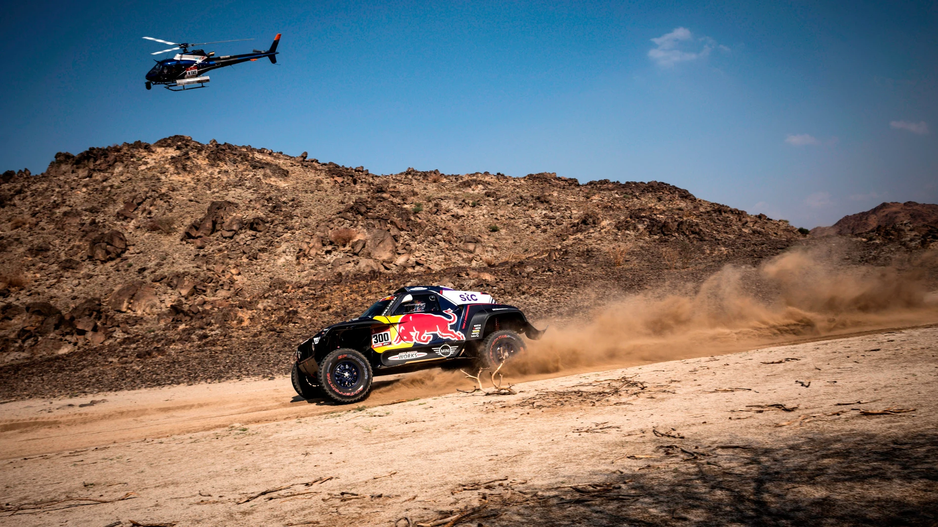 Carlos Sainz gana la primera etapa del Dakar Carlos Sainz gana la primera etapa del Dakar