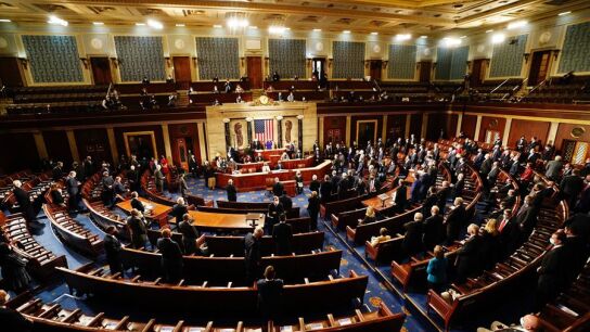 Imagen de archivo una sesi&oacute;n del Congreso de EEUU
