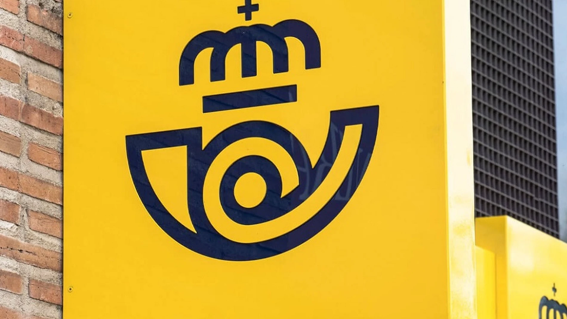 Imagen de una oficina de Correos Imagen de una oficina de Correos