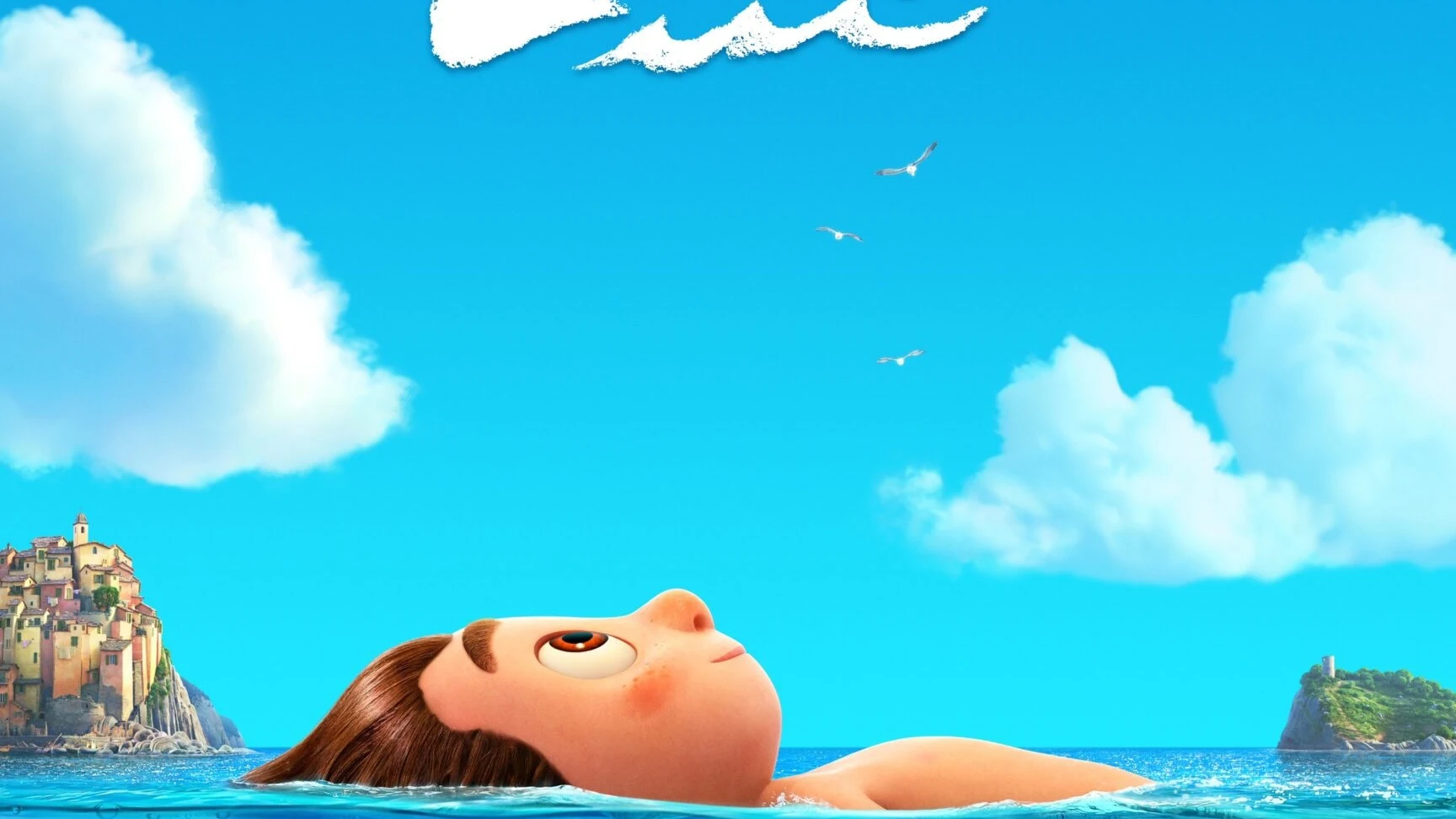 P&oacute;ster de 'Luca', lo nuevo de Pixar