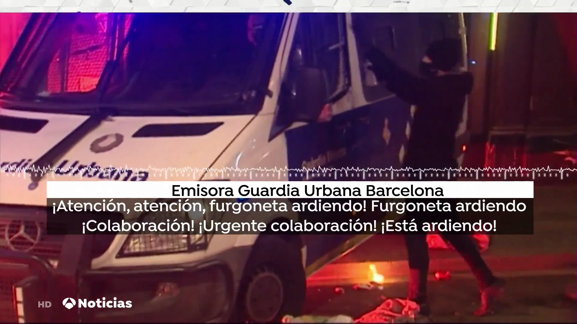 La angustiosa llamada de los polic&iacute;as de la Guardia Urbana atacados en Barcelona