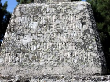 Campaña de firmas para retirar un monumento falangista en Celanova, Ourense