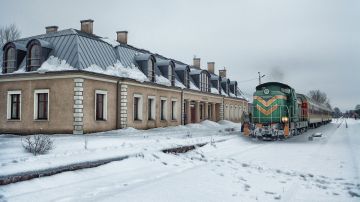 Tren (archivo)