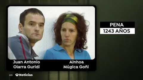 interior paloma interior paloma