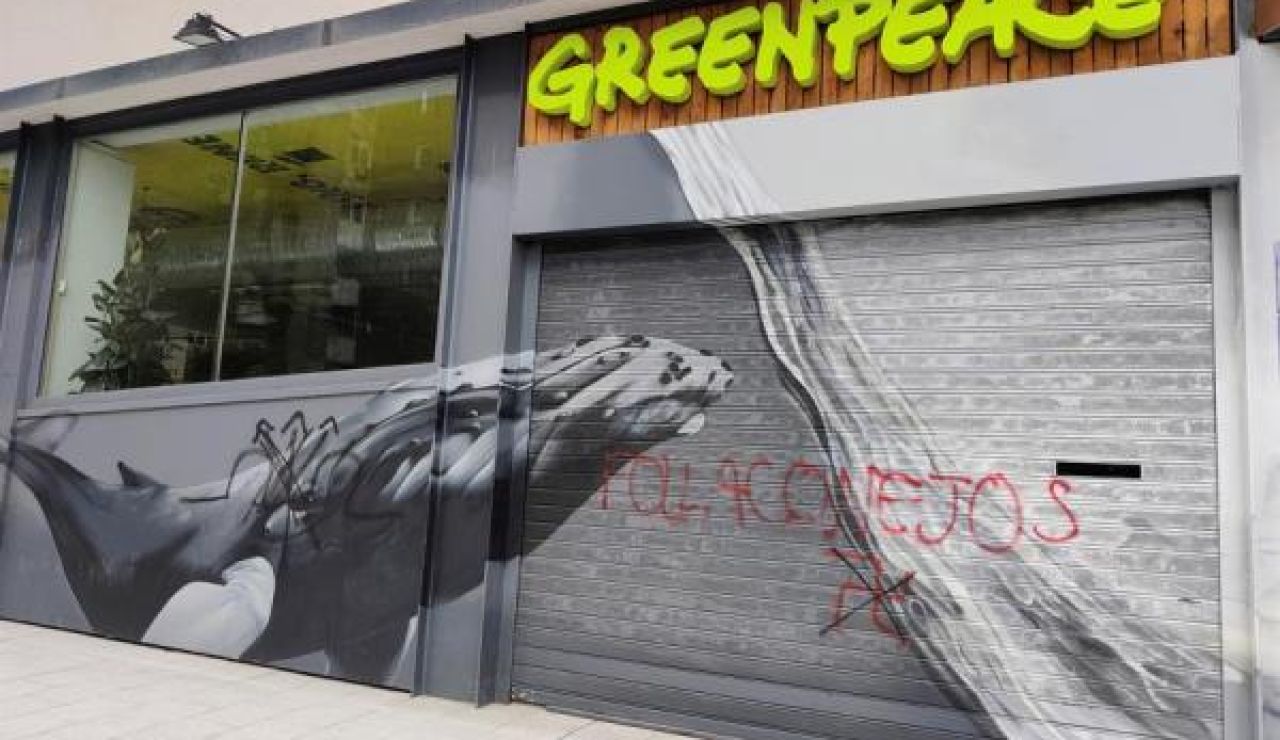 Sede de Greenpeace en Madrid Sede de Greenpeace en Madrid