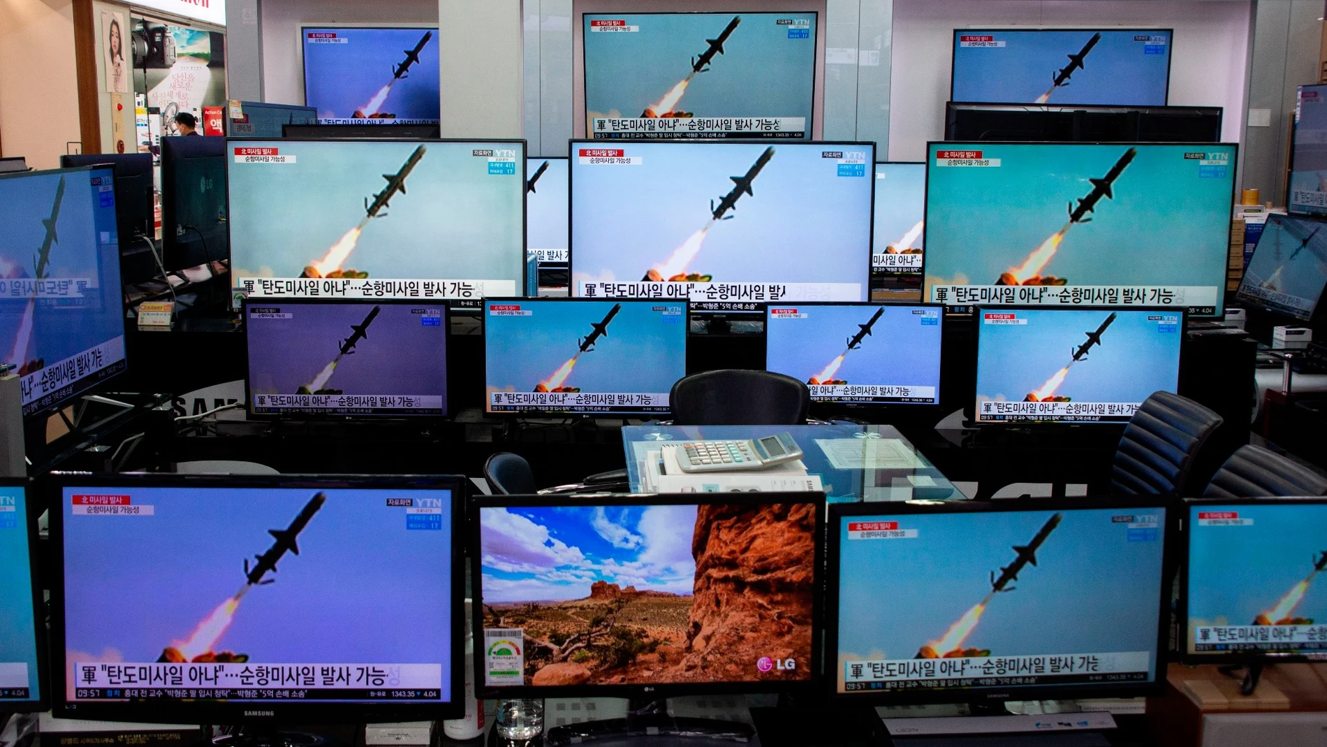 Nuevo ensayo balístico de Corea del Norte Nuevo ensayo balístico de Corea del Norte