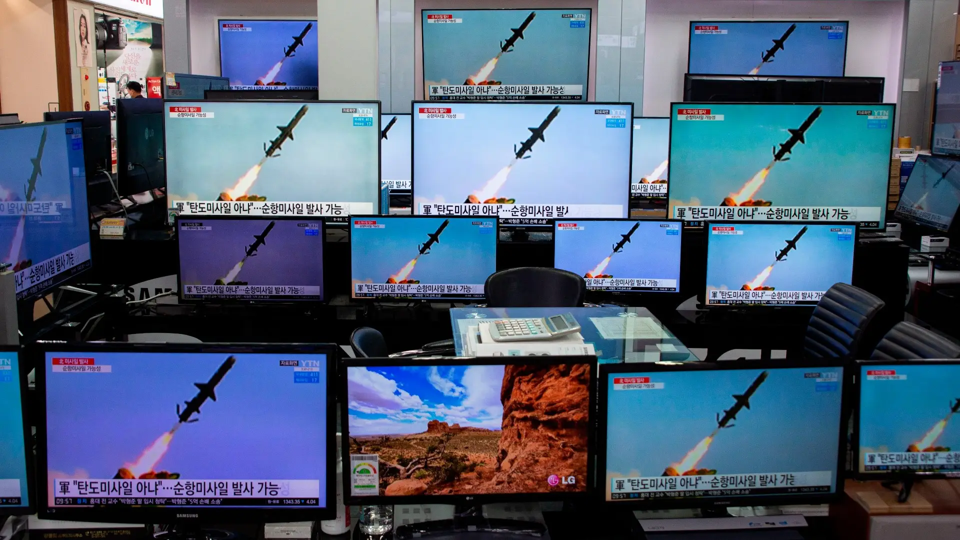 Nuevo ensayo balístico de Corea del Norte Corea del Norte