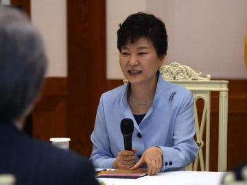 Efemérides de hoy 30 de marzo de 2021: Park Geun-hye