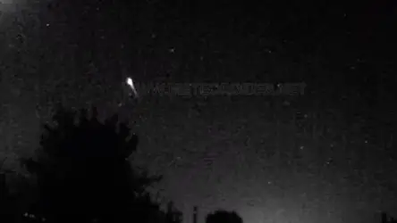 Una gran bola de fuego cruza Madrid a 59.000 kilómetros por hora Una gran bola de fuego cruza Madrid a 59.000 kilómetros por hora