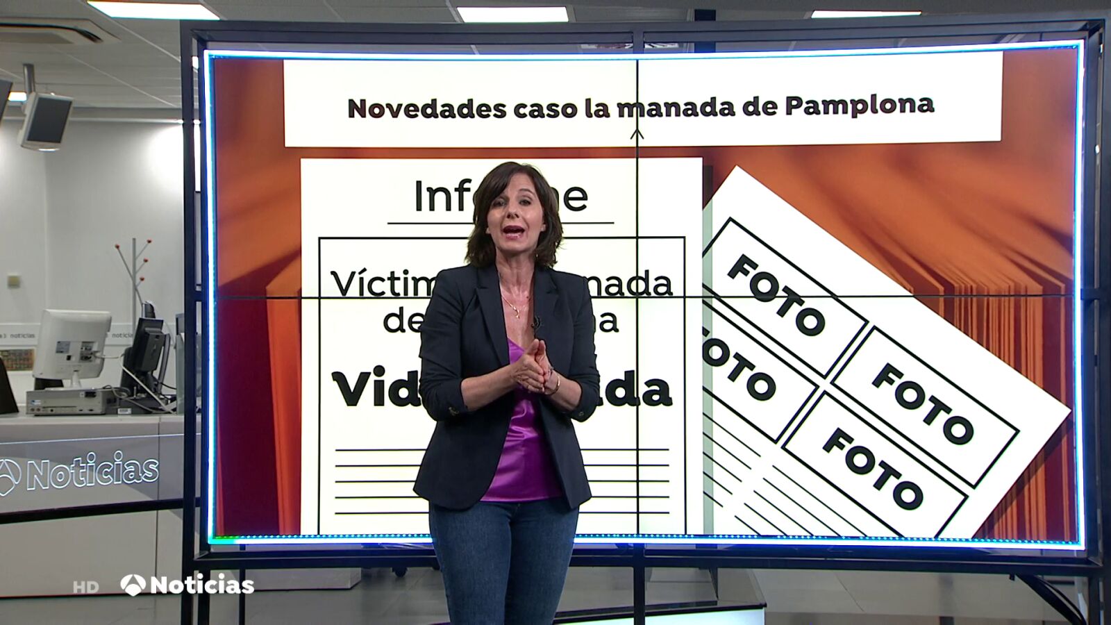 La víctima de 'La Manada' de Pamplona pide que se investigue a las encargadas del informe sobre su vida privada