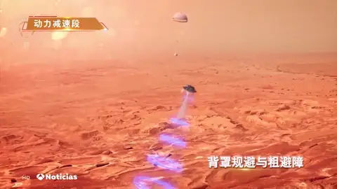 China consigue aterrizar en Marte el sonda Tianwen-1 China consigue aterrizar en Marte el sonda Tianwen-1