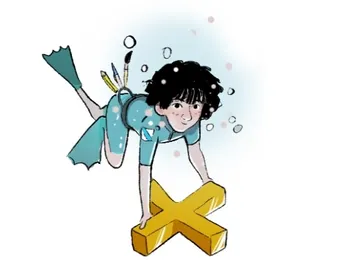El 'Dia das Letras Galegas 2021' homenajea a Xela Arias El 'Dia das Letras Galegas 2021' homenajea a Xela Arias