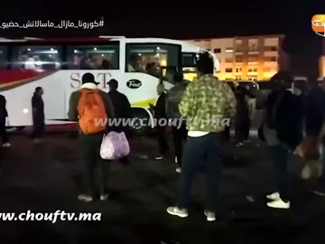 El video que muestra cómo Marruecos fletó autobuses con inmigrantes a la frontera de Ceuta El video que muestra cómo Marruecos fletó autobuses con inmigrantes a la frontera de Ceuta
