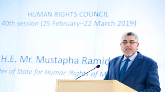 Mustaf&aacute; Ramid, ministro de DDHH de Marruecos