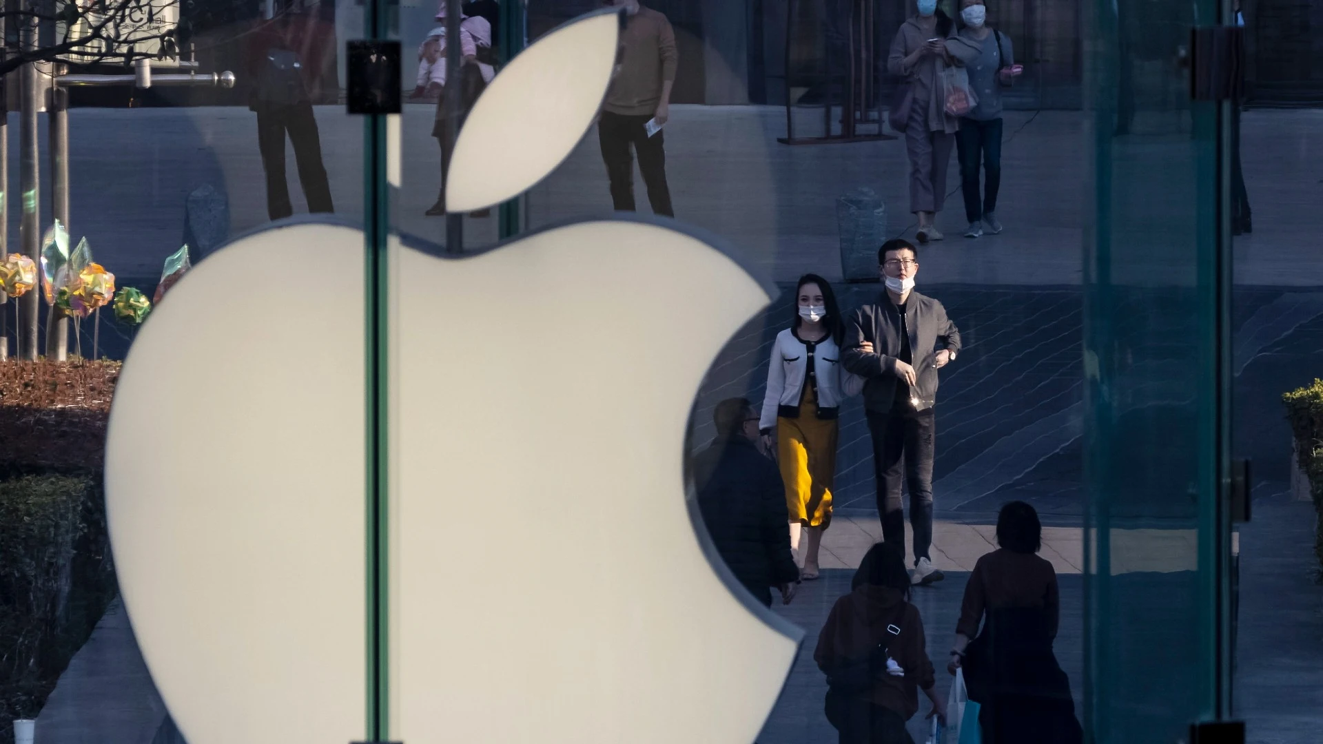 Logotipo de Apple Apple