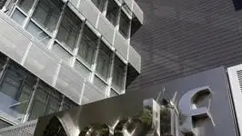 Imagen de la fachada de la sede de Adif en Madrid
