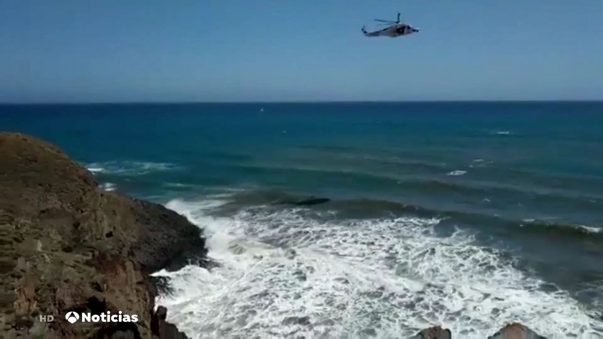 Mueren dos ba&ntilde;istas en una cala de Almer&iacute;a