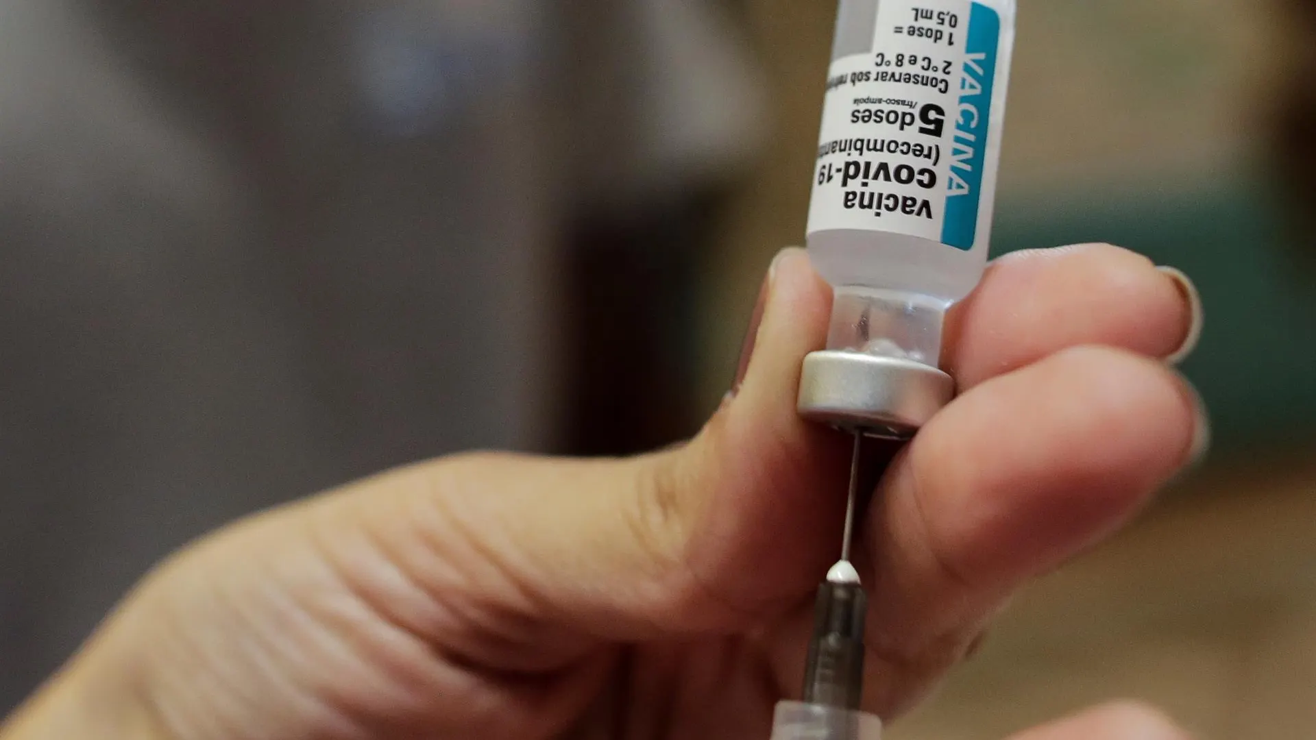 Fotografía vacuna contra el coronavirus. Fotografía vacuna contra el coronavirus.