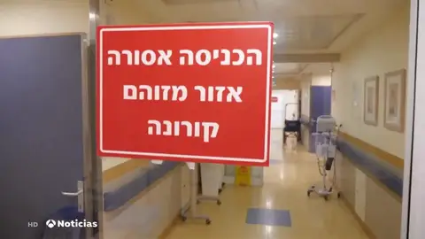 Europa impone nuevas normas frente al covid como el pasaporte sanitario, vacunación obligatoria o control de aforos Europa impone nuevas normas frente al covid como el pasaporte sanitario, vacunación obligatoria o control de aforos