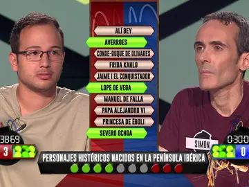 Simón se atreve con su primera ‘Bomba estratégica’ en ‘¡Boom!’ Simón se atreve con su primera ‘Bomba estratégica’ en ‘¡Boom!’