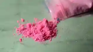Qué es la cocaína rosa, la droga de la "alta sociedad" Qué es la cocaína rosa, la droga de la "alta sociedad"