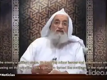 Al Qaeda Al Qaeda