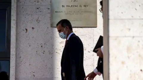 El rey Felipe VI a su llegada a la Universidad de Córdoba (UCO) donde ha inaugurado el curso académico 2021-2022 de las universidades españolas. El rey Felipe VI a su llegada a la Universidad de Córdoba (UCO) donde ha inaugurado el curso académico 2021-2022 de las universidades españolas.