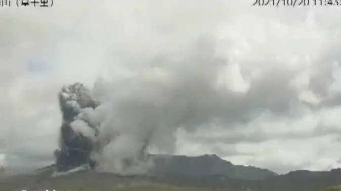 Las impresionantes imágenes del volcán Aso Las impresionantes imágenes del volcán Aso