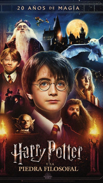Póster del 20 aniversario de 'Harry Potter y la piedra filosofal'