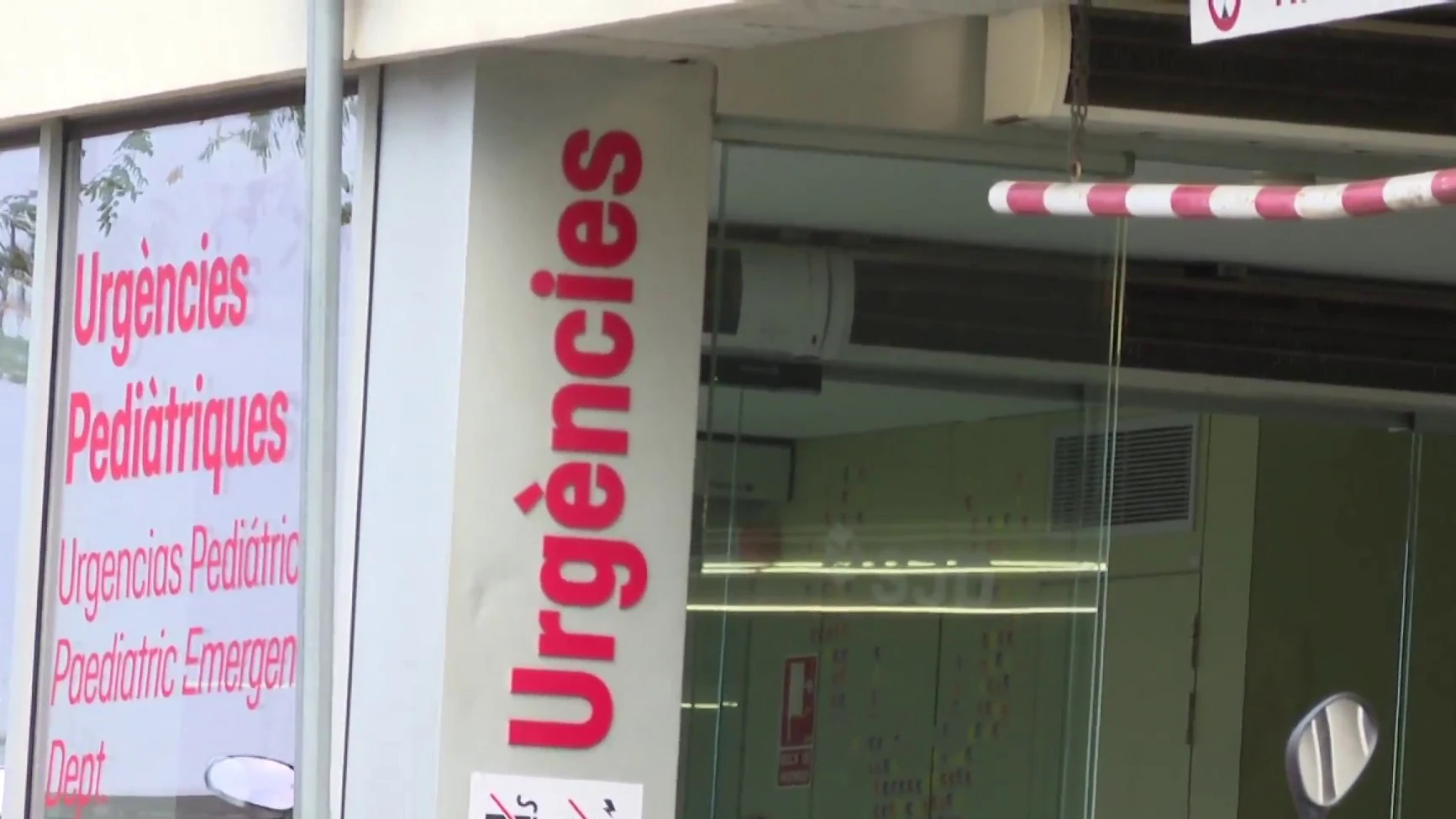 La madre de la joven presuntamente violada pide ayuda para localizar a los responsables