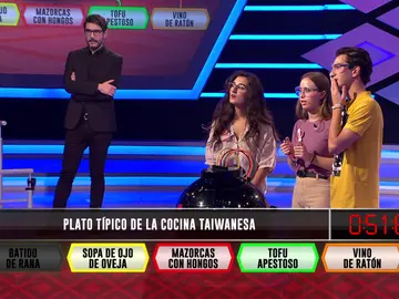 ¿Cuál es el plató más típico de la cocina Taiwanesa? Descúbrelo en ‘Boom’ ¿Cuál es el plató más típico de la cocina Taiwanesa? Descúbrelo en ‘Boom’