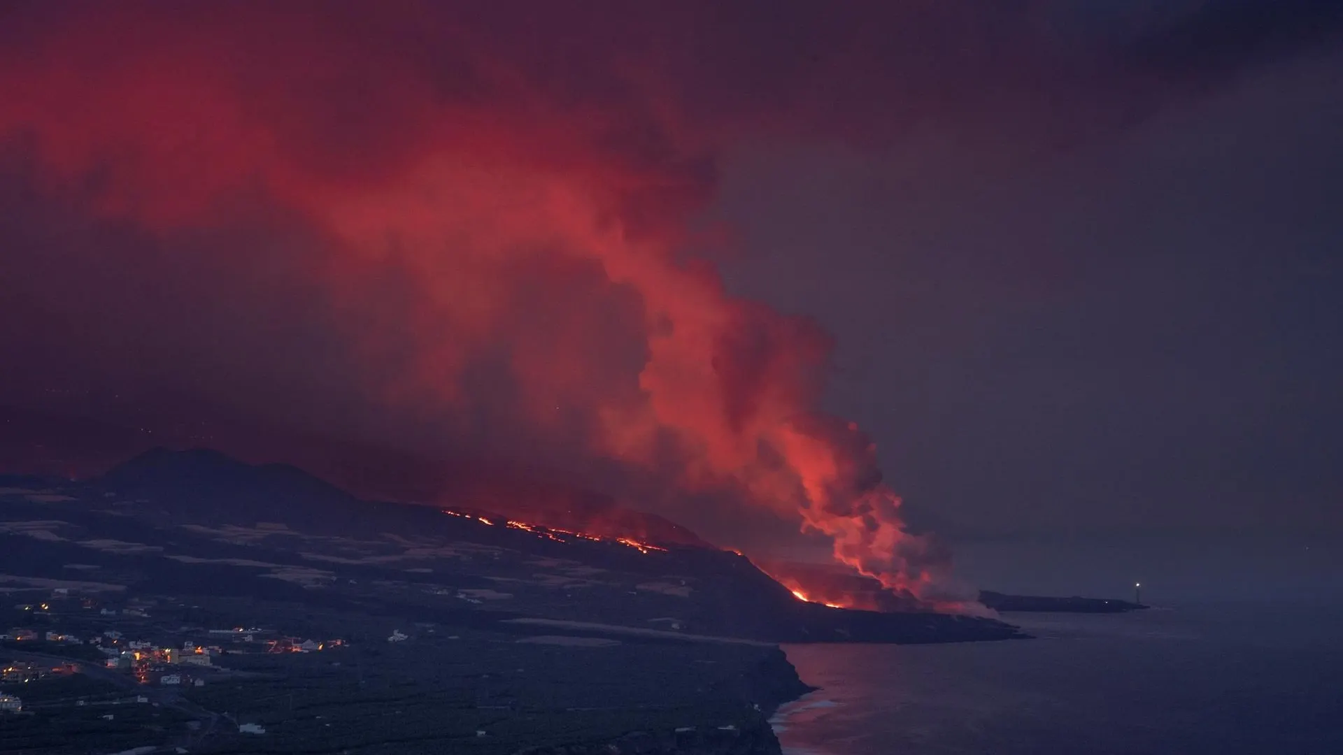 Volc&aacute;n La Palma