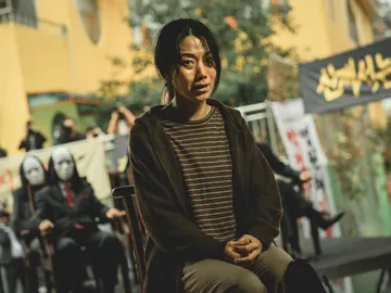 'Rumbo al infierno' ('Hellbound') 'Rumbo al infierno' ('Hellbound')