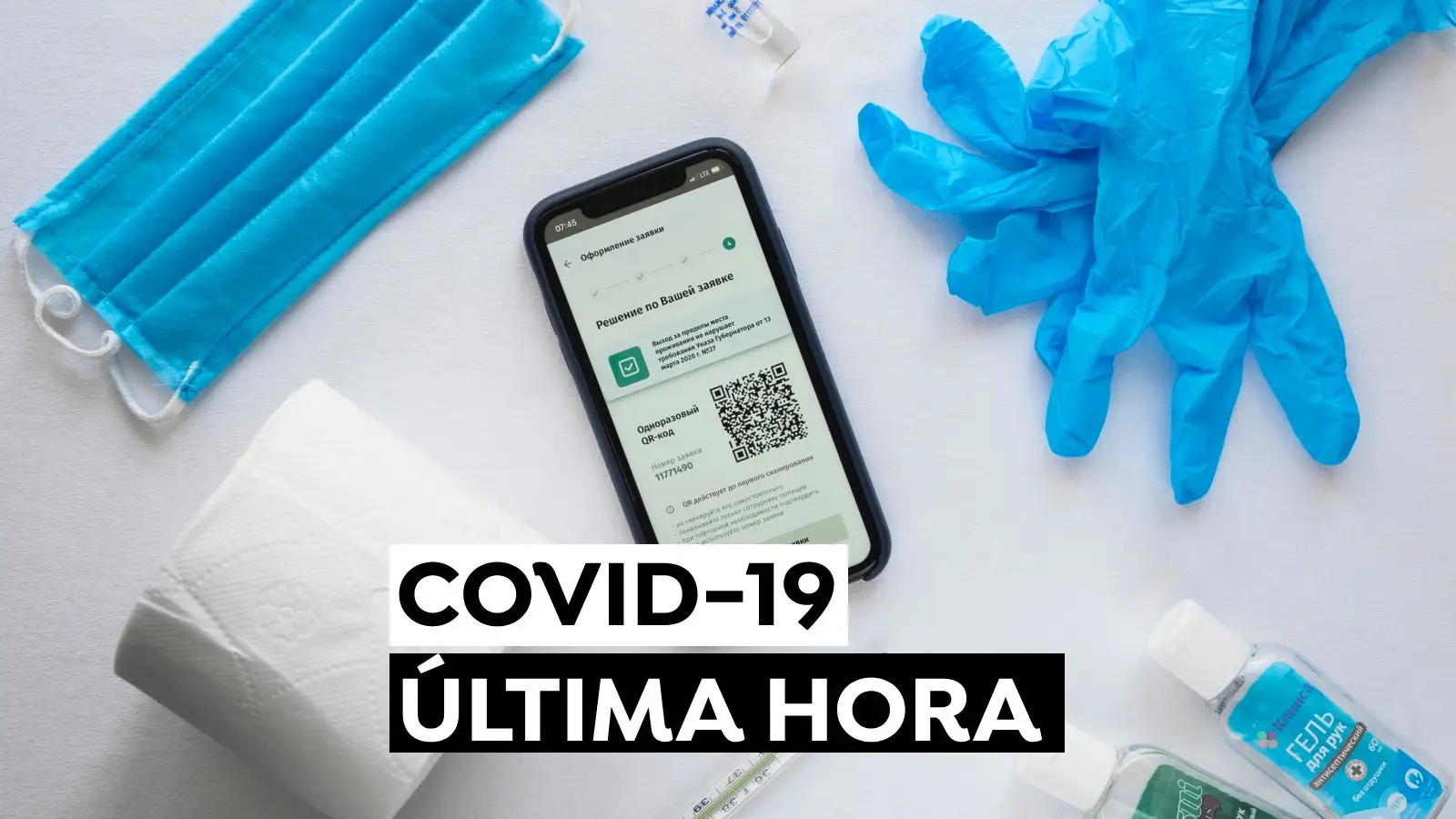 Coronavirus España: Última hora del COVID-19 hoy Coronavirus España: Última hora del COVID-19 hoy