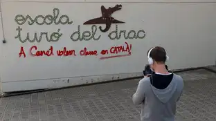 Pintada en una fachada de Canet de Mar Pintada en una fachada de Canet de Mar