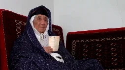 Mujer más anciana del mundo Mujer más anciana del mundo