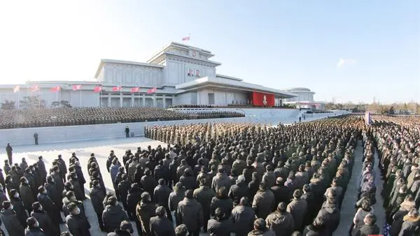 Corea del Norte