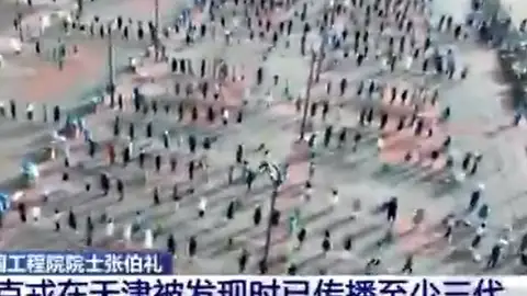 China culpa a Canadá por la variante del coronavirus, ómicron China culpa a Canadá por la variante del coronavirus, ómicron