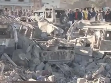 Resultado de bombardeos pasados sobre Yemen. Resultado de bombardeos pasados sobre Yemen.