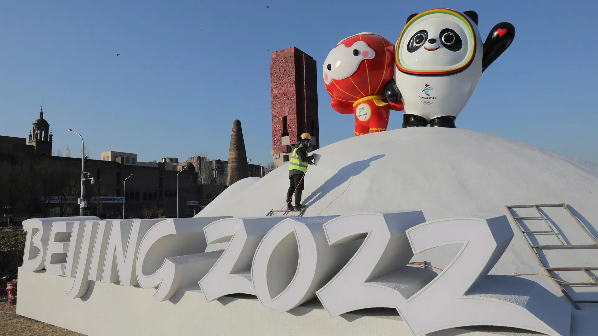 Juegos Olímpicos de Pekín 2022 Juegos Olímpicos de Pekín 2022