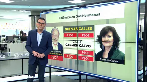 El alcalde de Dos Hermanas se despide del cargo 'regalando' calles a 22 dirigentes socialistas El alcalde de Dos Hermanas se despide del cargo 'regalando' calles a 22 dirigentes socialistas