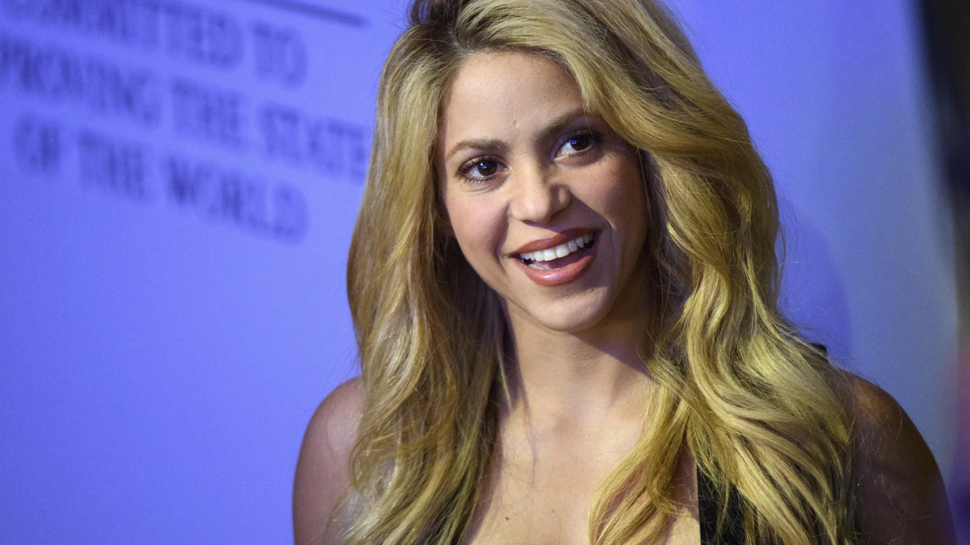 Shakira Shakira