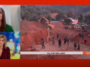 Niño atrapado en un pozo. Niño atrapado en un pozo.