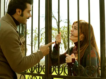 Demir y Züleyha 'Tierra Amarga' Demir y Züleyha 'Tierra Amarga'