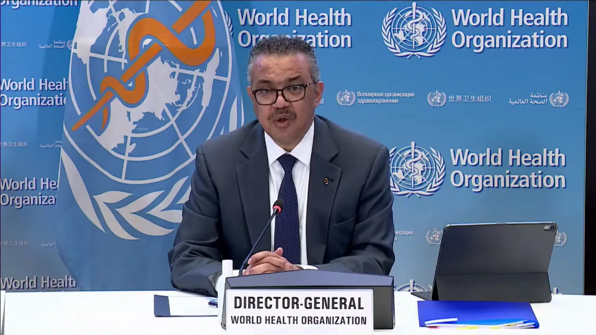 El director general de la OMS Tedros Adhanom Ghebreyesus El director general de la OMS Tedros Adhanom Ghebreyesus