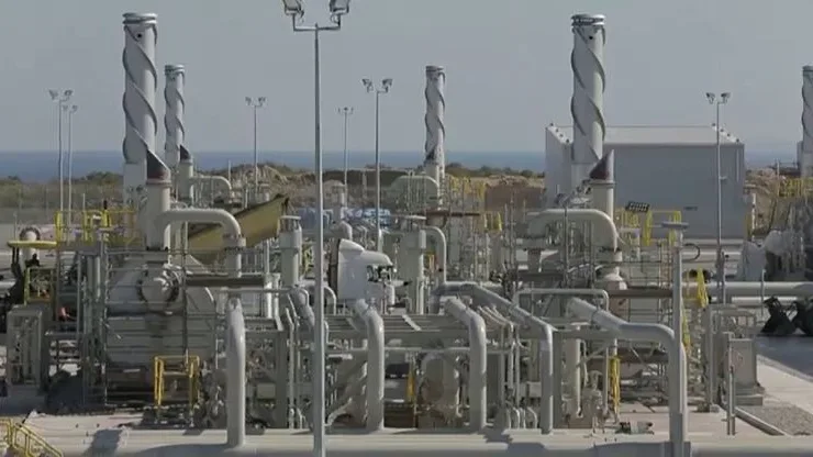 Reservas de gas