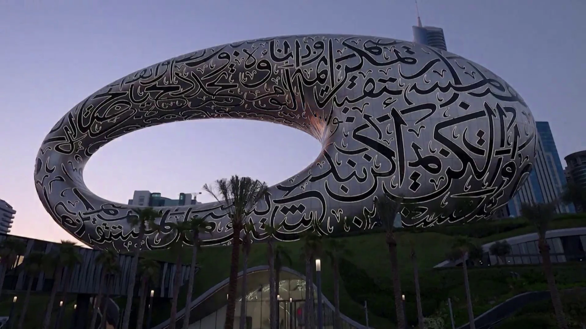 Dubái muestra al mundo su impactante 'Museo del Futuro'