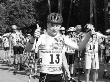 Yevhen Malyshev