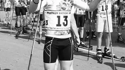 Yevhen Malyshev
