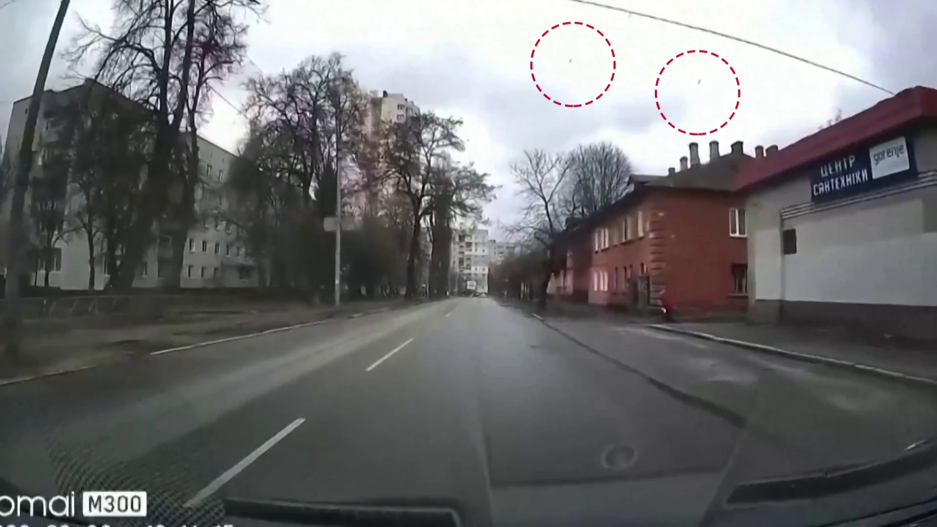 Confirman que Rusia utilizó bombas de racimo sobre la población de Járkov Confirman que Rusia utilizó bombas de racimo sobre la población de Járkov
